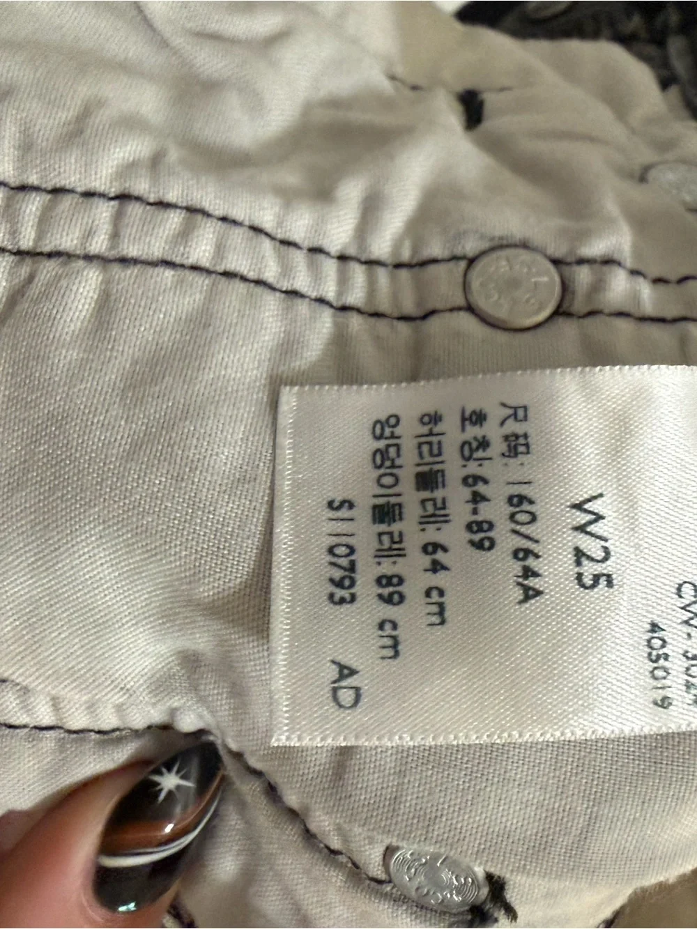 Levis levi classic